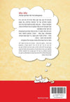 נוש-נוש | אושי גרוס