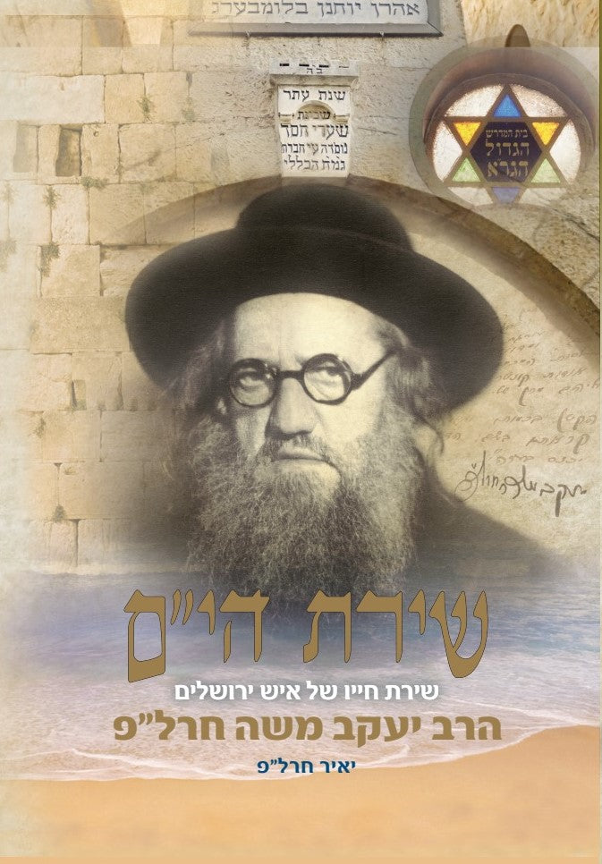 ספרים חדשים באתר