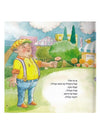ברילולו | יסכה אליצור