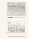 חיי משפחה | ד"ר חנה קטן