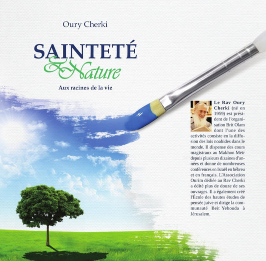 קדושה וטבע בצרפתית | הרב אורי שרקי