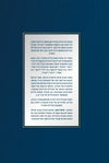 לשון תורה ב"כ | יחיאל רחבי
